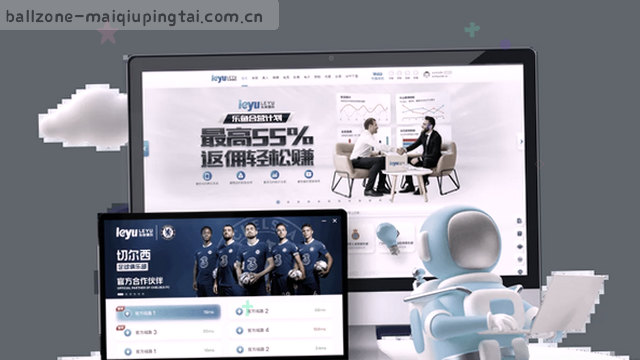 安全监测预警提示
风险识别与阻断指引
异常流量拦截通告
漏洞修补策略公告